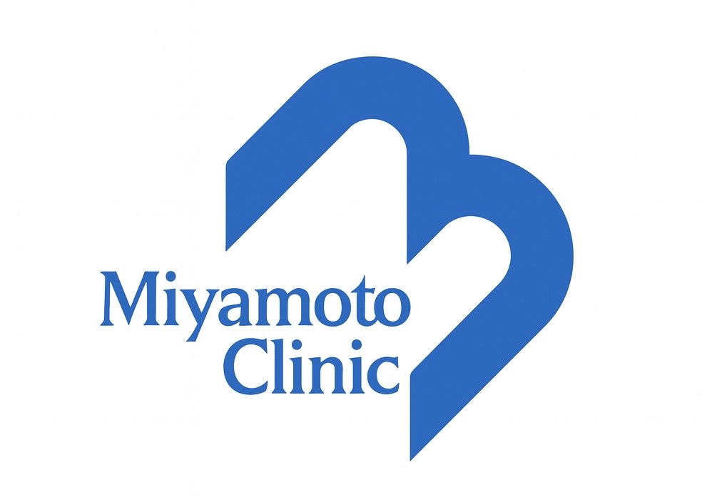 宮本クリニック